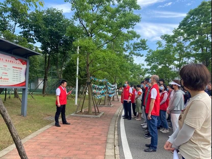 九游体育“清洁家园在行动”