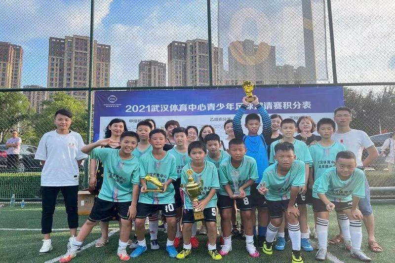 九游体育青少年足球邀请赛圆满落幕