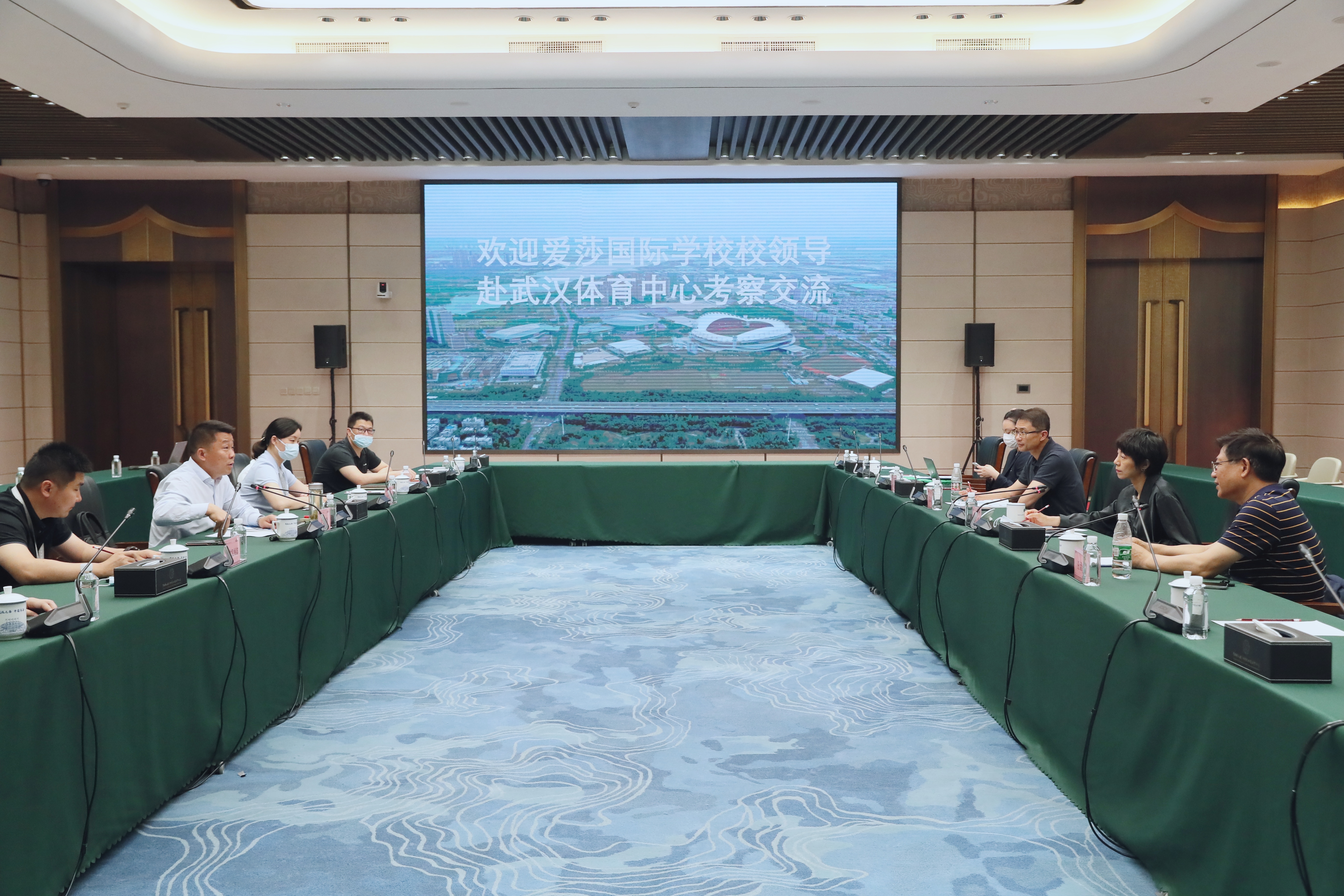 武汉爱莎教育公司董事长来九游体育交流考察