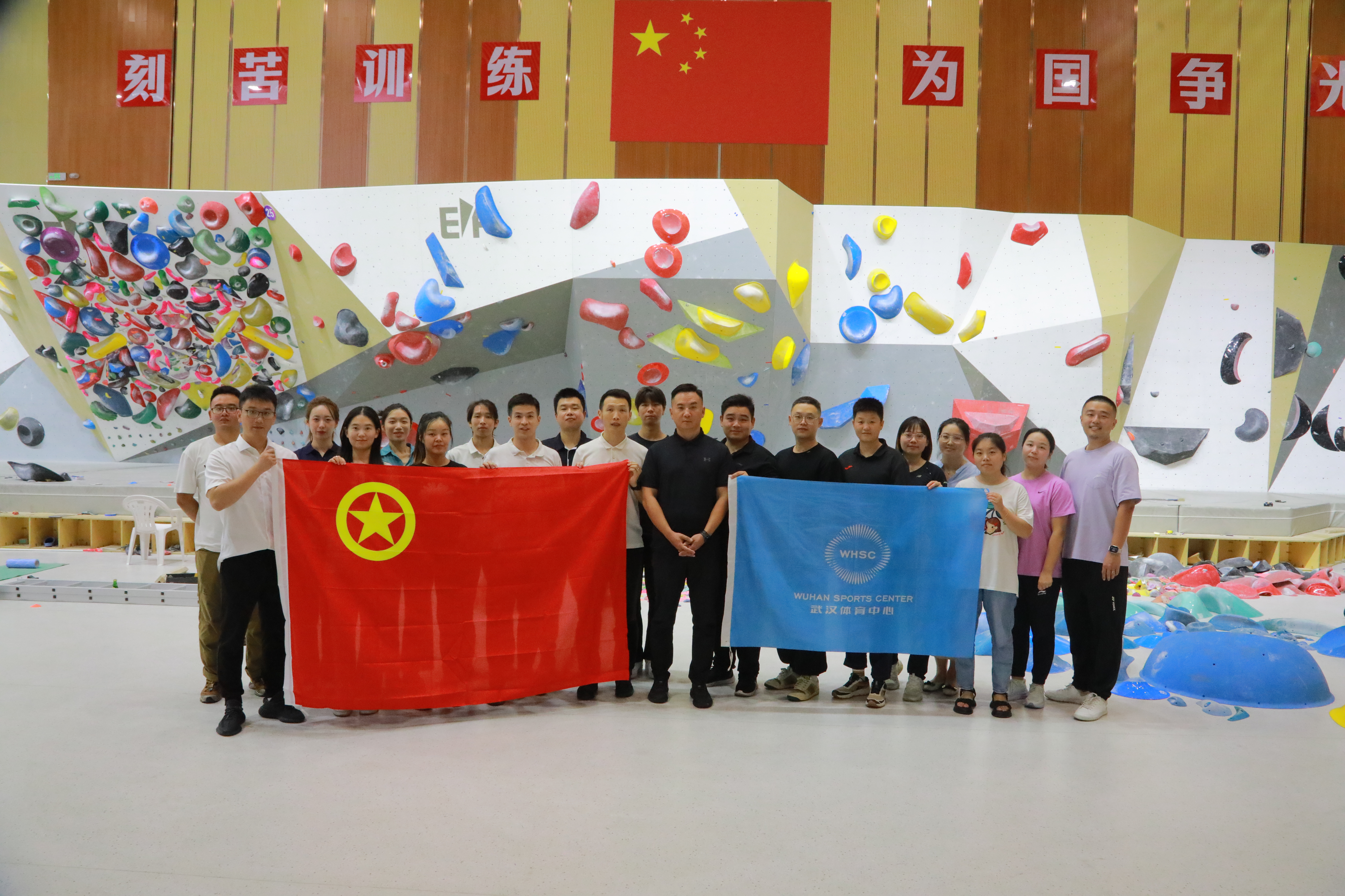 从车谷到光谷，九游体育团员青年先锋队已出发