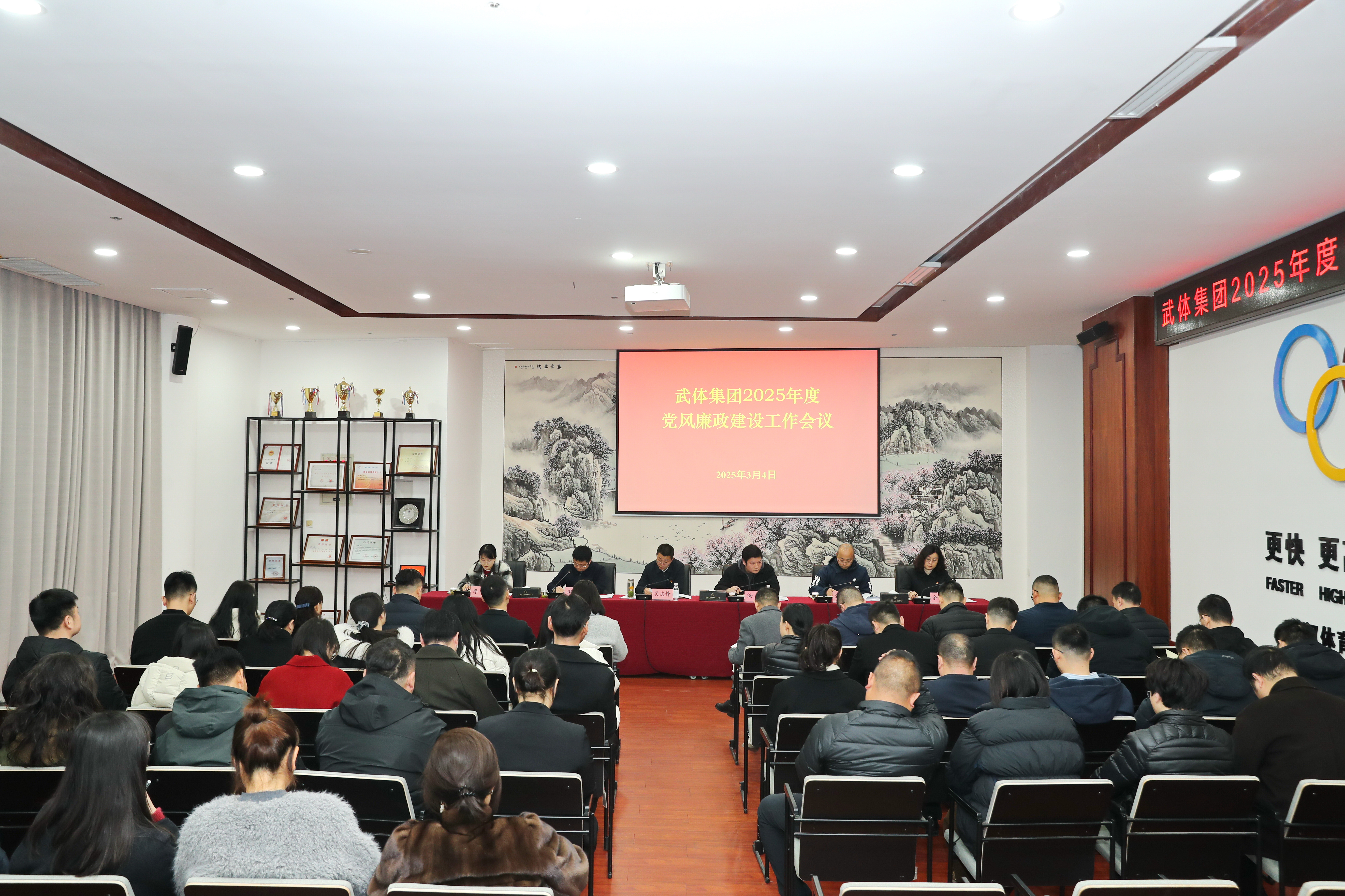 【九游体育之声】坚持开门教育，在“群众眼皮子底下”抓作风建设