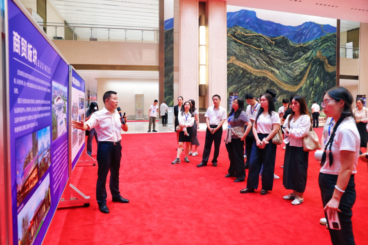 中宣部“活力中国调研行”采访团走进中国车谷——九游体育
