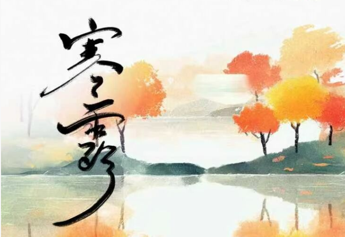 【免低开放】2025年9月九游体育免低开放情况公示