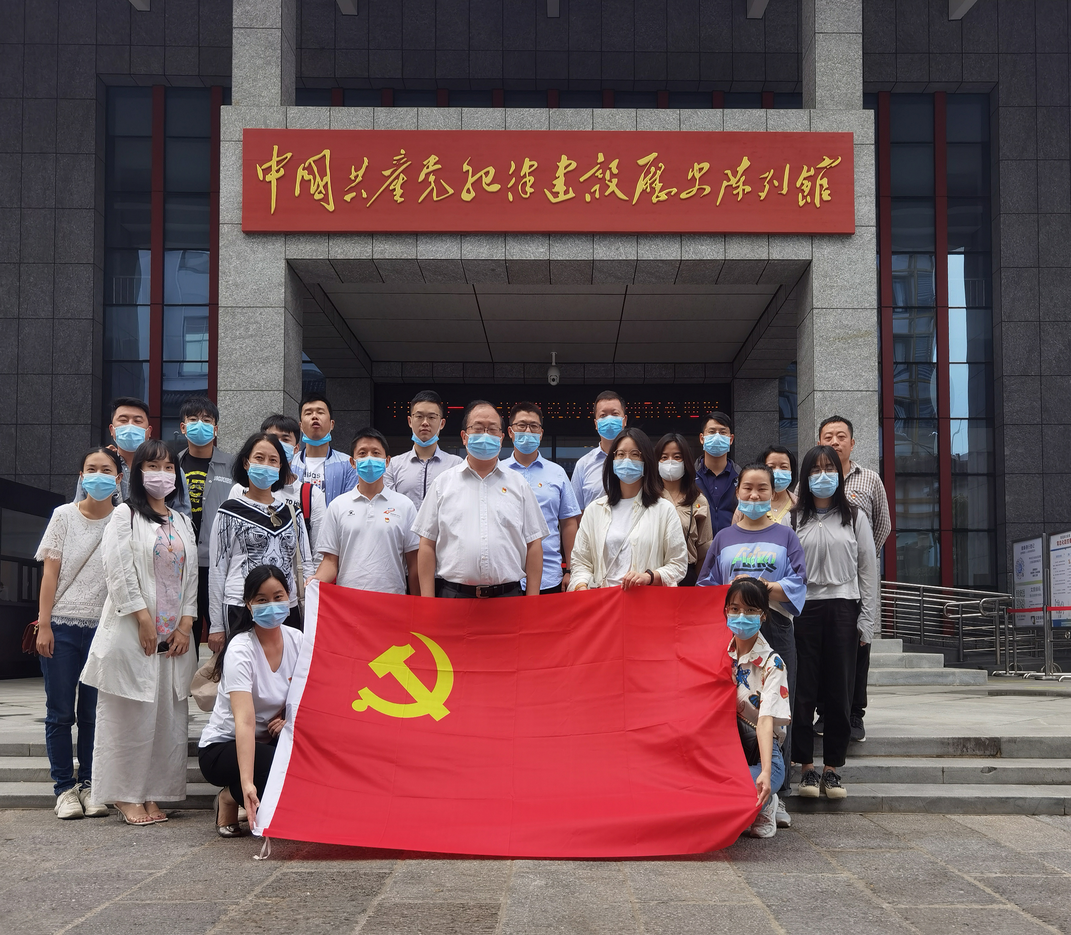 聆听历史足音,缅怀峥嵘岁月 公司员工参观武汉革命博物馆(图6) 聆听历史足音,缅怀峥嵘岁月 公司员工参观武汉革命博物馆(图6)
