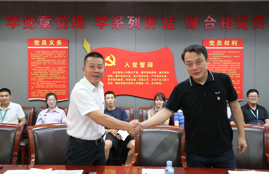 不忘入党初心 回顾入党历程 ▏二支部召开“两重温两重访”活动(图8) 不忘入党初心 回顾入党历程 ▏二支部召开“两重温两重访”活动(图8)