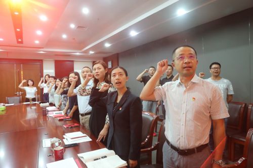 九游体育组织开展 “七一”专题“支部主题党日”活动(图2) 九游体育组织开展 “七一”专题“支部主题党日”活动(图2)