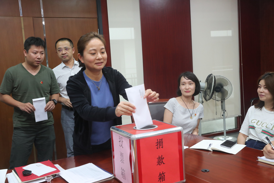 九游体育组织开展 “七一”专题“支部主题党日”活动(图5) 九游体育组织开展 “七一”专题“支部主题党日”活动(图5)