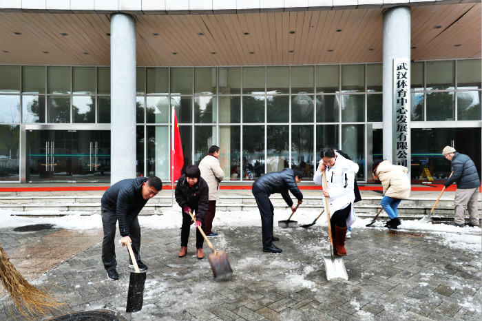 一场雪,九游体育美得不要不要的 但最美的风景还是他们(图10) 一场雪,九游体育美得不要不要的 但最美的风景还是他们(图10)