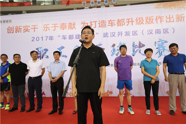 车都举办全区职工羽毛球比赛 在国际比赛场馆挥拍(图1) 车都举办全区职工羽毛球比赛 在国际比赛场馆挥拍(图1)