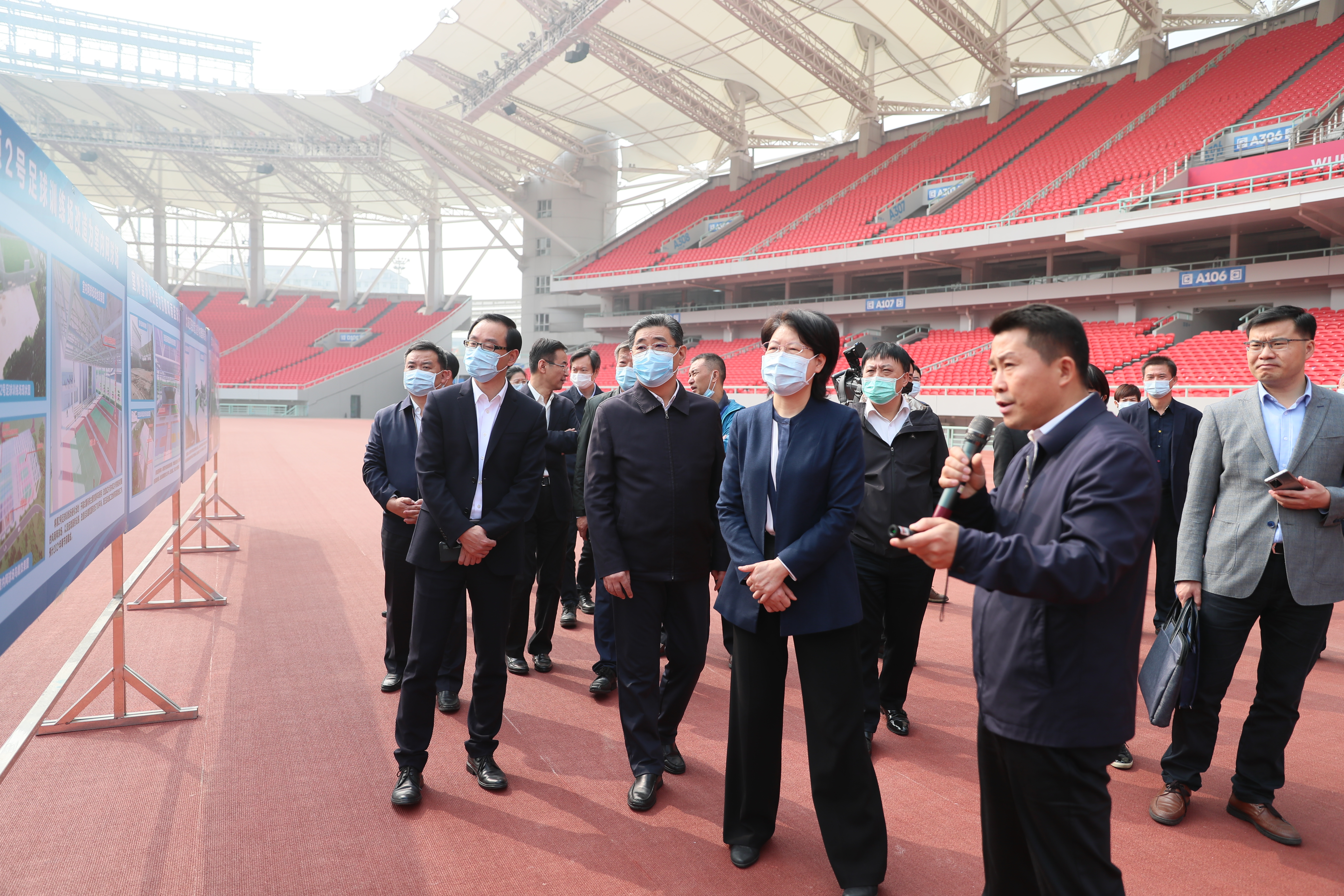 副省长肖菊华来公司调研(图6)