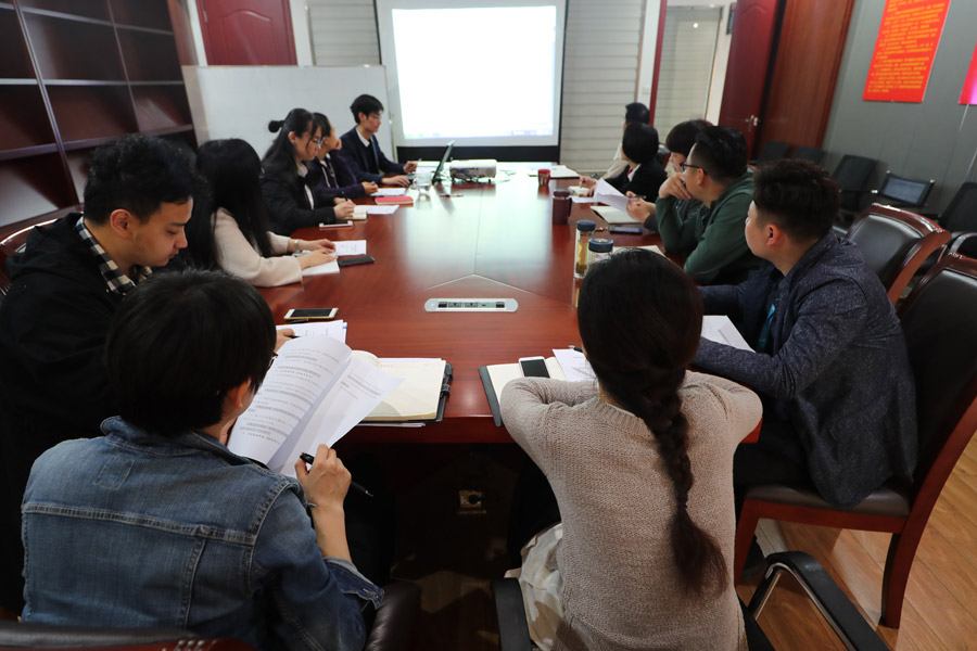 九游九游体育召开场馆管理服务综合标准化试点第一次工作会