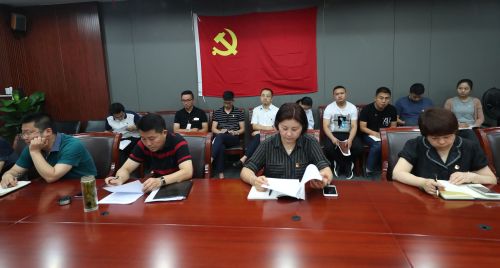 九游体育开展优秀党员标兵推荐活动(图1)