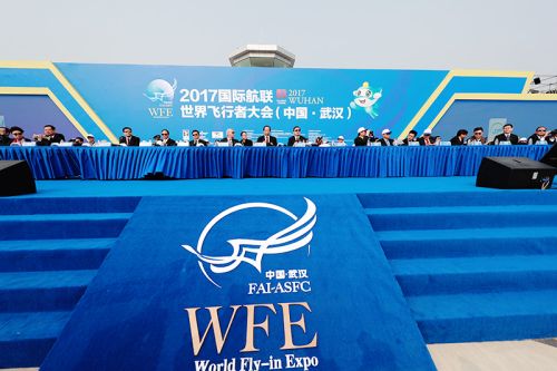 九游体育圆满完成世飞会嘉宾接待任务(图1)