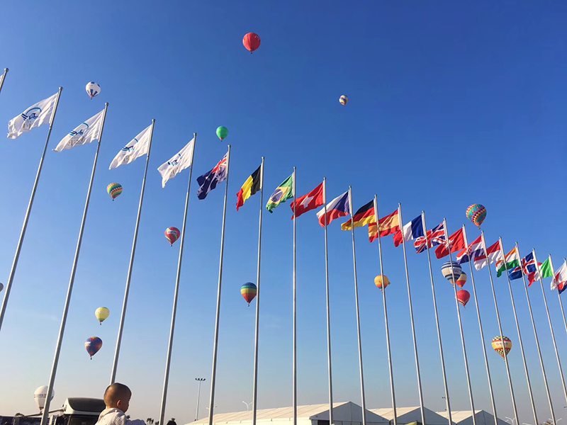九游体育圆满完成2017世飞会执委会市场部与竞赛部任务(图2)