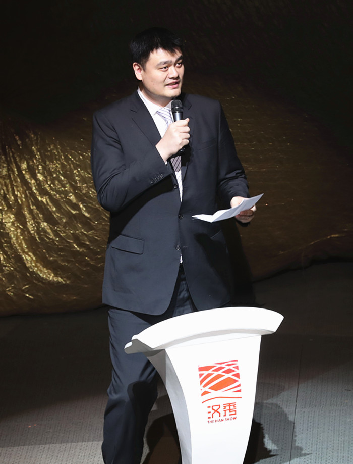 2019国际篮联篮球世界杯吉祥物候选三甲揭晓