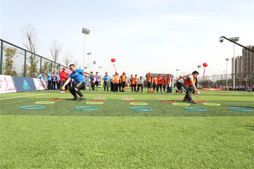 九游体育举办2018趣味运动会(图3)