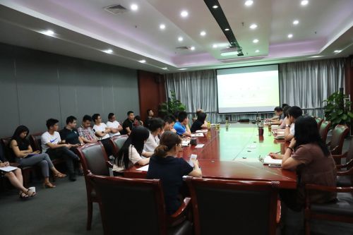 九游九游体育举办体育场馆职业经理人经验交流培训