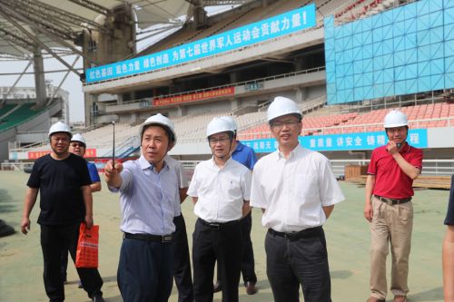 彭绪宁来九游体育调研军运会建设(图1) 彭绪宁来九游体育调研军运会建设(图1)