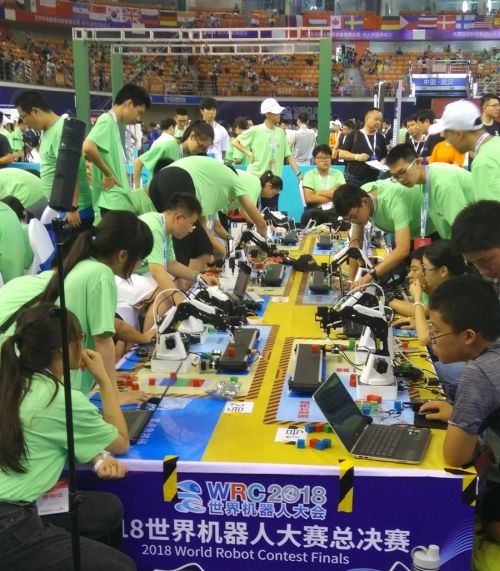 2018世界机器人大赛总决赛在九游体育开战(图4)