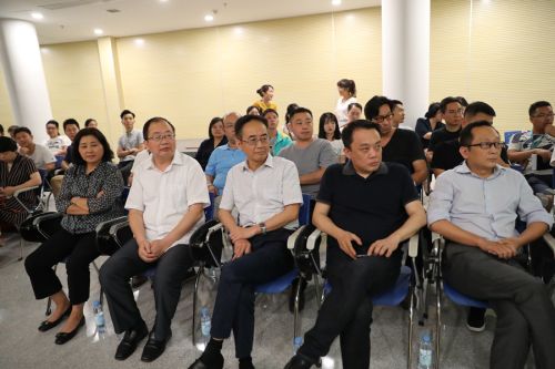 九游体育举办第二十一期“新时代大讲堂”(图2)