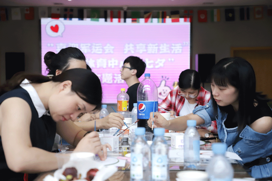 “喜迎军运盛会，共享美好生活” 九游体育开展“七夕”主题活动(图8)