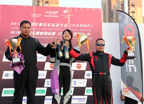 F4、飘移两项赛事收官  房车和耐力锦标赛相继上演(图3)