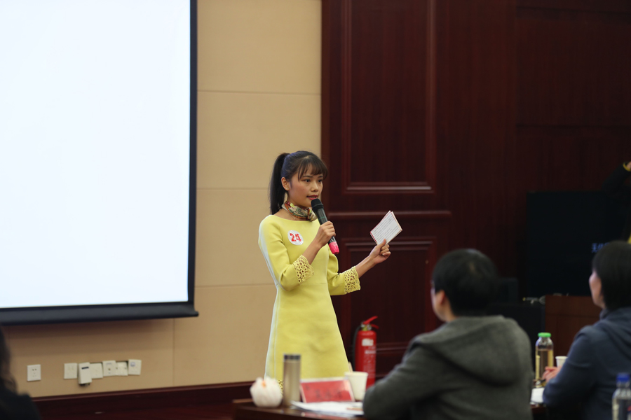九游体育员工李淑平获得全区演讲比赛二等奖(图2) 九游体育员工李淑平获得全区演讲比赛二等奖(图2)