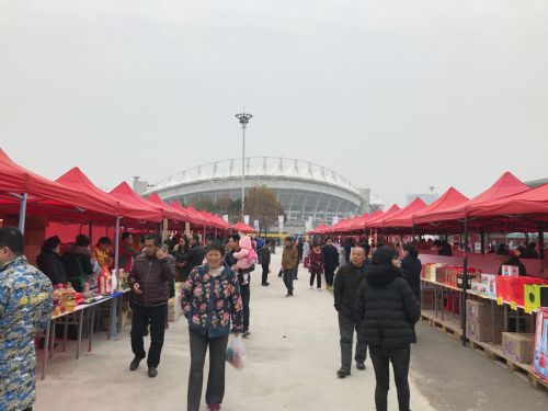 省优质农产品产销会在九游体育举办(图1)