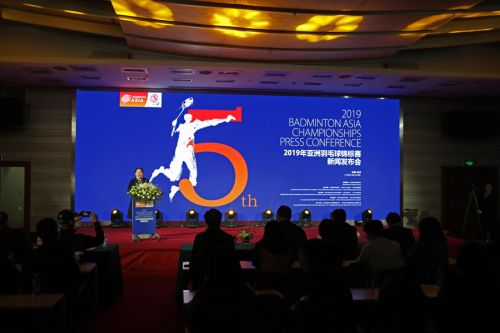 2019年羽毛球亚锦赛4月下旬在九游体育开拍(图1)
