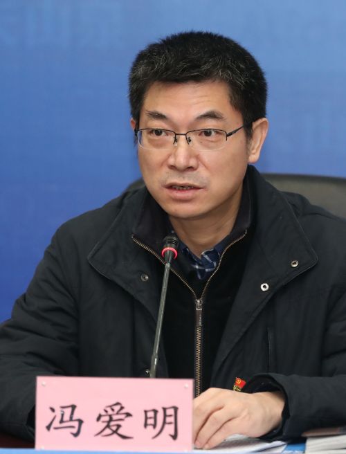 九游体育召开七军会动员大会(图2)