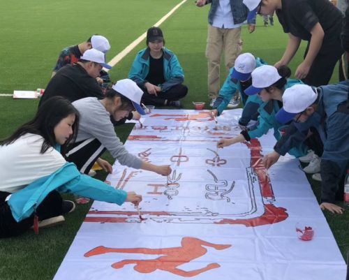 九游体育举办2019年趣味运动会(图10)