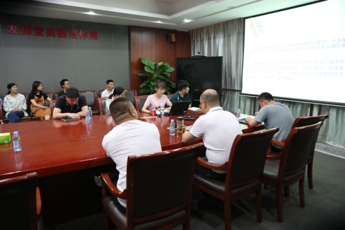 九游体育举办第二十期“新时代大讲堂”(图4)