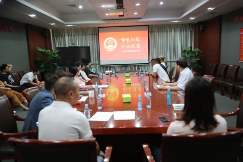 九游体育举办第二十期“新时代大讲堂”(图3)