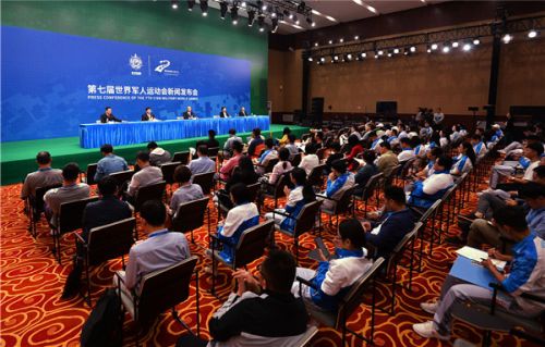 军运会主媒体中心准备好了！4000余名中外记者将全程报道军运会(图1)