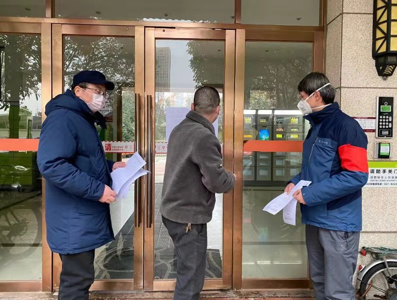 不忘初心，践行使命 ——九游体育下沉一线防控疫情侧记(图2)