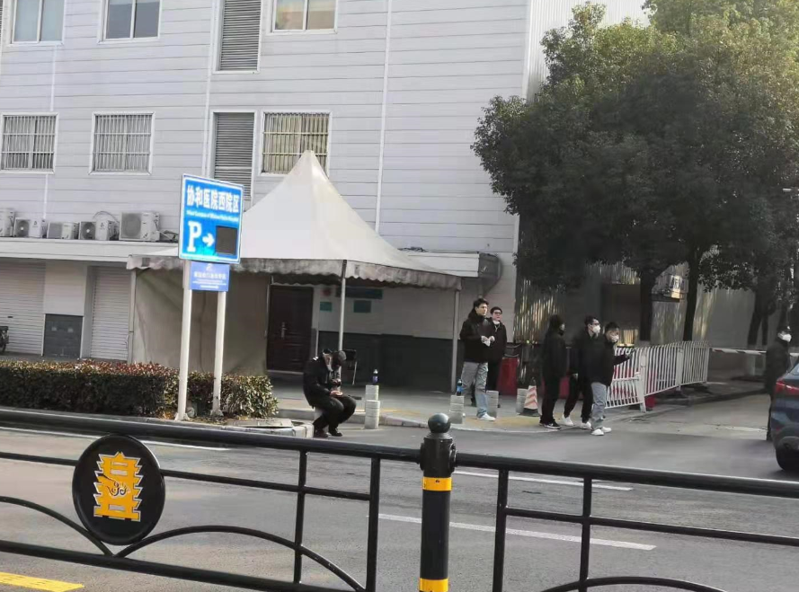不忘初心，践行使命 ——九游体育下沉一线防控疫情侧记(图7)