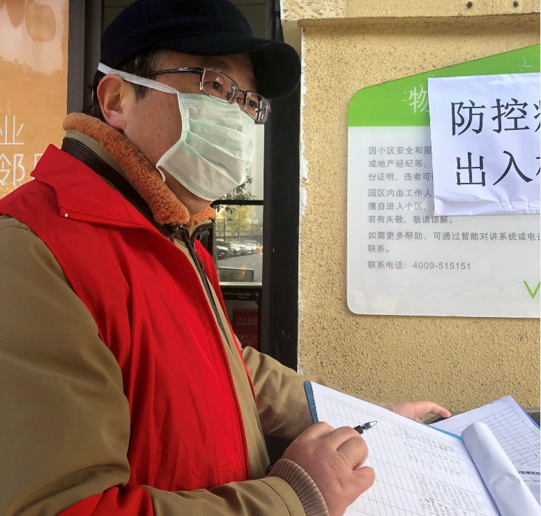 今天，九游体育继续奋战在“战疫”一线