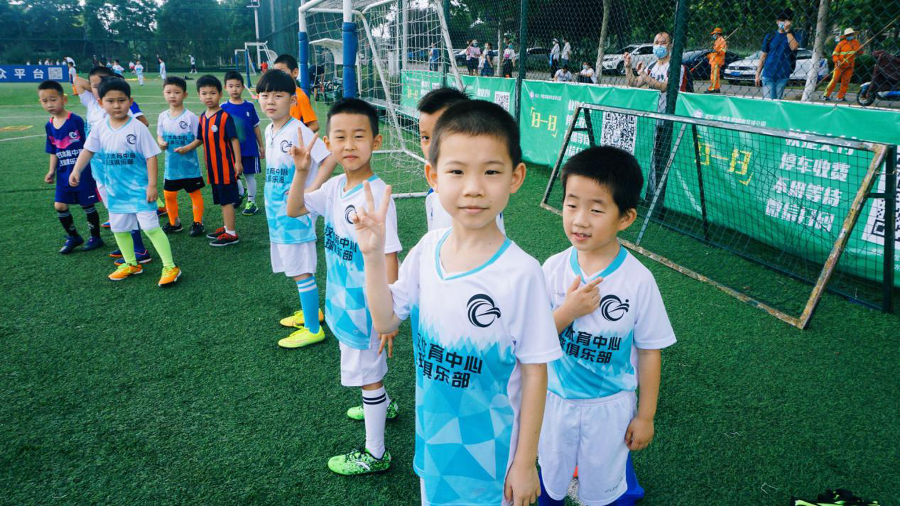 九游体育举办庆六一足球嘉年华活动(图7) 九游体育举办庆六一足球嘉年华活动(图7)
