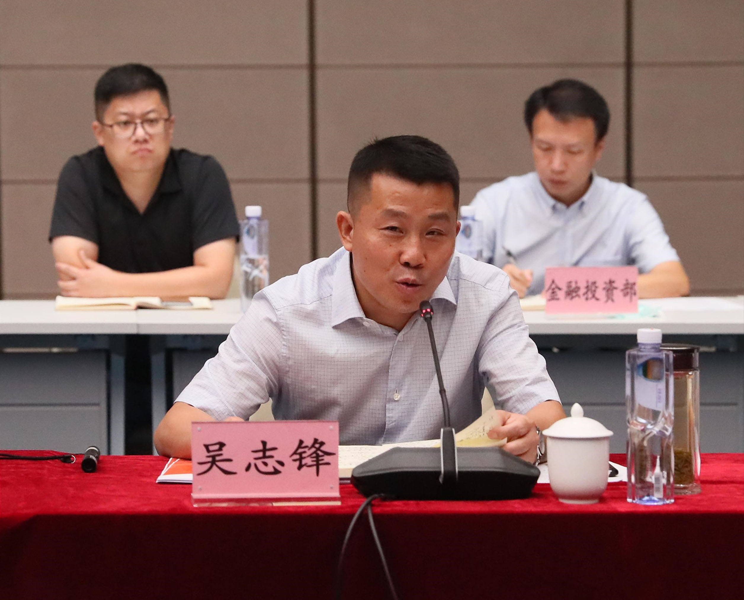 公司召开军运会九游体育博物馆方案专家咨询论证会(图8)