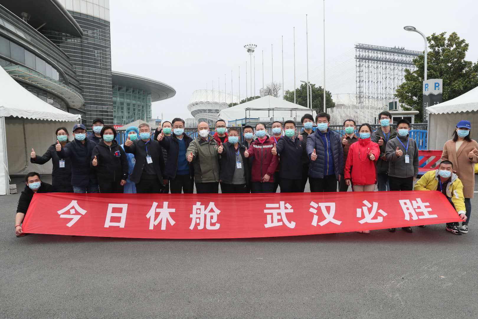 公司集中收看全国抗疫表彰大会(图3) 公司集中收看全国抗疫表彰大会(图3)
